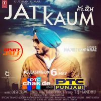 Jatt Kaum Hapee Boparai mp3 song ringtone, Jatt Kaum Hapee Boparai Ringtone Download - DjPunjab.Com.Mx