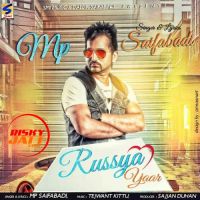 Dharkan M.P. Saifabadi mp3 song ringtone, Russya Yaar M.P. Saifabadi Ringtone Download - DjPunjab.Com.Mx