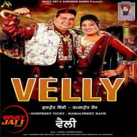 Intro Gurpreet Vicky, Kamalpreet Kaur mp3 song ringtone, Velly Gurpreet Vicky, Kamalpreet Kaur Ringtone Download - DjPunjab.Com.Mx