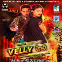 Yaari Jatt Di Varinder Rai, Mandeep Mannu mp3 song ringtone, Velly Varinder Rai, Mandeep Mannu Ringtone Download - DjPunjab.Com.Mx