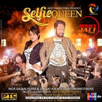 Selfie Queen (Desi Club Remix) Rick Sajaalpuria, Jannat Kaur mp3 song ringtone, Selfie Queen Rick Sajaalpuria, Jannat Kaur Ringtone Download - DjPunjab.Com.Mx