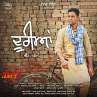 Dooriyan Jeet Jagjit mp3 song ringtone, Dooriyan Jeet Jagjit Ringtone Download - DjPunjab.Com.Mx