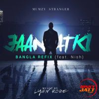 Jaan Atki (Bangla Refix) Mumzy Stranger mp3 song ringtone, Jaan Atki (Bangla Refix) Mumzy Stranger Ringtone Download - DjPunjab.Com.Mx