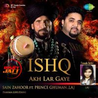 Ishq Akh Lar Gaye Sain Zahoor, Laj mp3 song ringtone, Ishq Akh Lar Gaye Sain Zahoor, Laj Ringtone Download - DjPunjab.Com.Mx