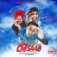 Mere Vich Teri (Cover Version) Harshdeep Kaur, Aarsh Benipal mp3 song ringtone, Saadey CM Saab Harshdeep Kaur, Aarsh Benipal Ringtone Download - DjPunjab.Com.Mx