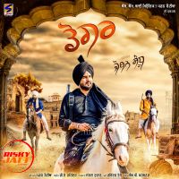Dogar Joban Sandhu mp3 song ringtone, Dogar Joban Sandhu Ringtone Download - DjPunjab.Com.Mx