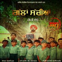 Gallan Sachiya Garry Sandhu mp3 song ringtone, Gallan Sachiya Garry Sandhu Ringtone Download - DjPunjab.Com.Mx
