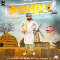 Pendu Meet Gurlal mp3 song ringtone, Pendu Meet Gurlal Ringtone Download - DjPunjab.Com.Mx