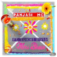Meri Bhain Sukhi Sivia mp3 song ringtone, Meri Bhain Sukhi Sivia Ringtone Download - DjPunjab.Com.Mx