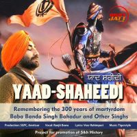 Yaad Shaheedi (300 Salla) Ranjit Bawa mp3 song ringtone, Yaad Shaheedi (300 Salla) Ranjit Bawa Ringtone Download - DjPunjab.Com.Mx