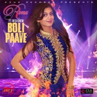 Boli Paave Roma mp3 song ringtone, Boli Paave Roma Ringtone Download - DjPunjab.Com.Mx