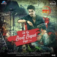 Jab Koi Baat Bigad Jaye (Cover Song) Gurnazar Chattha mp3 song ringtone, Jab Koi Baat Bigad Jaye (Cover Song) Gurnazar Chattha Ringtone Download - DjPunjab.Com.Mx