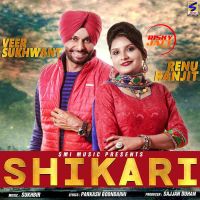 Shikari Veer Sukhwant, Renu Ranjit mp3 song ringtone, Shikari Veer Sukhwant, Renu Ranjit Ringtone Download - DjPunjab.Com.Mx