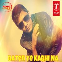 Baten Ye Kabhi Na Replies Yoman King, Ashish Pathak mp3 song ringtone, Baten Ye Kaabhi Na Replies Yoman King, Ashish Pathak Ringtone Download - DjPunjab.Com.Mx