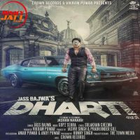 Dharti Jass Bajwa mp3 song ringtone, Dharti Jass Bajwa Ringtone Download - DjPunjab.Com.Mx