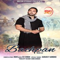 Bachpan Rohi mp3 song ringtone, Bachpan Rohi Ringtone Download - DjPunjab.Com.Mx