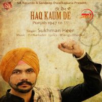Haq Kaum De Sukhman Heer mp3 song ringtone, Haq Kaum De Sukhman Heer Ringtone Download - DjPunjab.Com.Mx