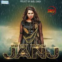 Janj Preet Thind mp3 song ringtone, Janj Preet Thind Ringtone Download - DjPunjab.Com.Mx