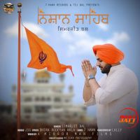 Nishan Sahib Simarjit Bal mp3 song ringtone, Nishan Sahib Simarjit Bal Ringtone Download - DjPunjab.Com.Mx
