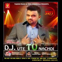Poster Aryandev Solanki mp3 song ringtone, Poster Aryandev Solanki Ringtone Download - DjPunjab.Com.Mx