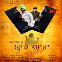Ghar Aaja Ammy Gill mp3 song ringtone, Ghar Aaja Ammy Gill Ringtone Download - DjPunjab.Com.Mx