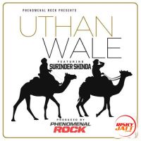 Uthan Wale Surinder Shinda, Phenomenal Rock mp3 song ringtone, Uthan Wale Surinder Shinda, Phenomenal Rock Ringtone Download - DjPunjab.Com.Mx