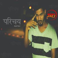 Parichay Akash Raturi mp3 song ringtone, Parichay Akash Raturi Ringtone Download - DjPunjab.Com.Mx