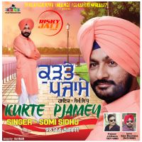 Kurte Pajamey Jagjeet Singh mp3 song ringtone, Kurte Pajamey Jagjeet Singh Ringtone Download - DjPunjab.Com.Mx