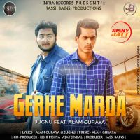 Gerha Maarda Jugnu mp3 song ringtone, Gerha Marda Jugnu Ringtone Download - DjPunjab.Com.Mx