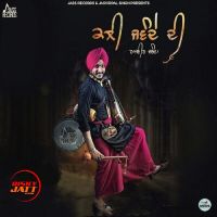 Kali Jawande Di Rajvir Jawanda mp3 song ringtone, Kali Jawande Di Rajvir Jawanda Ringtone Download - DjPunjab.Com.Mx