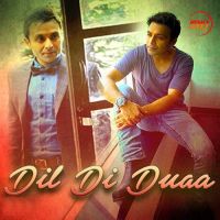 Dil Di Duaa Shael Oswal mp3 song ringtone, Dil Di Duaa Shael Oswal Ringtone Download - DjPunjab.Com.Mx