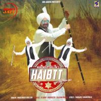 Haibtt Manjinder Dhillon mp3 song ringtone, Haibtt Manjinder Dhillon Ringtone Download - DjPunjab.Com.Mx