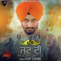 Mucch Jatt Di Ajay Chhina mp3 song ringtone, Mucch Jatt Di Ajay Chhina Ringtone Download - DjPunjab.Com.Mx