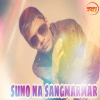 Suno Na Sagmarmar Yoman King, Ashish Pathak mp3 song ringtone, Suno Na Sangmarmar Yoman King, Ashish Pathak Ringtone Download - DjPunjab.Com.Mx