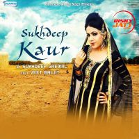 Sukhdeep Kaur Sukhdeep Grewal, Veet Baljit mp3 song ringtone, Sukhdeep Kaur Sukhdeep Grewal, Veet Baljit Ringtone Download - DjPunjab.Com.Mx
