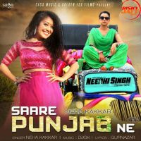 Saare Punjab Ne Neha Kakkar mp3 song ringtone, Saare Punjab Ne Neha Kakkar Ringtone Download - DjPunjab.Com.Mx