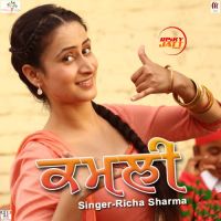 Kamli (Gelo 2016) Richa Sharma mp3 song ringtone, Kamli (Gelo 2016) Richa Sharma Ringtone Download - DjPunjab.Com.Mx