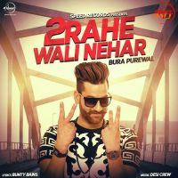 2Rahe Wali Nehar Bura Purewal mp3 song ringtone, 2Rahe Wali Nehar Bura Purewal Ringtone Download - DjPunjab.Com.Mx