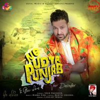 No Udta Punjab Veer Davinder mp3 song ringtone, No Udta Punjab Veer Davinder Ringtone Download - DjPunjab.Com.Mx