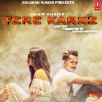 Tere Karke Aamir Khan mp3 song ringtone, Tere Karke Aamir Khan Ringtone Download - DjPunjab.Com.Mx