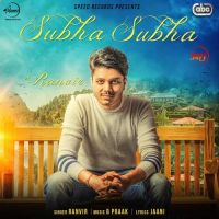 Subha Subha Ranvir mp3 song ringtone, Subha Subha Ranvir Ringtone Download - DjPunjab.Com.Mx