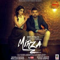 Mirza Bik Malhi mp3 song ringtone, Mirza Bik Malhi Ringtone Download - DjPunjab.Com.Mx
