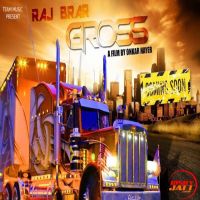 Gross Raj Brar mp3 song ringtone, Gross Raj Brar Ringtone Download - DjPunjab.Com.Mx