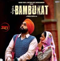 Bambukat Ammy Virk mp3 song ringtone, Bambukat (Title Song) Ammy Virk Ringtone Download - DjPunjab.Com.Mx