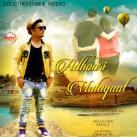Adhoori Mulaqaat Coolgeet mp3 song ringtone, Adhoori Mulaqaat Coolgeet Ringtone Download - DjPunjab.Com.Mx