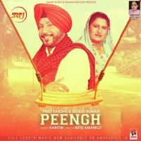 Peengh Preet Sandhu, Sudesh Kumari mp3 song ringtone, Peengh Preet Sandhu, Sudesh Kumari Ringtone Download - DjPunjab.Com.Mx