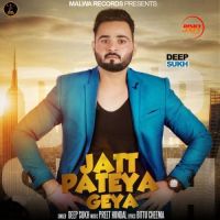 Jatt Pateya Geya Deep Sukh mp3 song ringtone, Jatt Pateya Geya Deep Sukh Ringtone Download - DjPunjab.Com.Mx