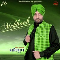 Mehboob Gurbaksh Shonki mp3 song ringtone, Mehboob Gurbaksh Shonki Ringtone Download - DjPunjab.Com.Mx