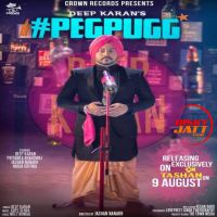 Peg Pugg Deep Karan mp3 song ringtone, Peg Pugg Deep Karan Ringtone Download - DjPunjab.Com.Mx