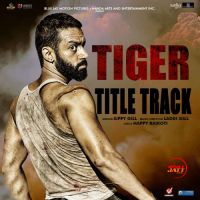 Tiger Sippy Gill mp3 song ringtone, Tiger Sippy Gill Ringtone Download - DjPunjab.Com.Mx